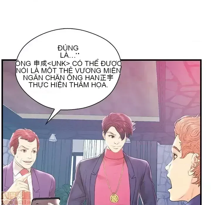 Nó không xứng đáng với nam và nữ/người yêu nhau Chương 1-28