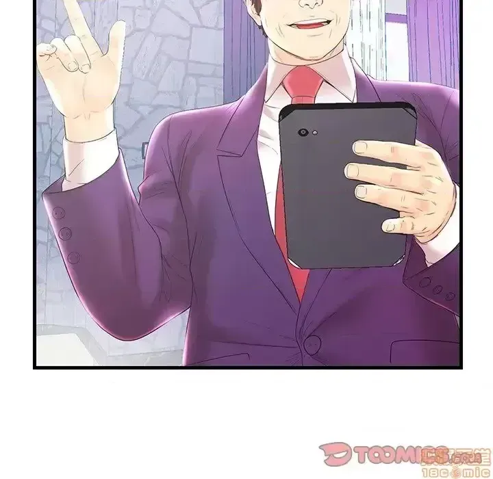 Nó không xứng đáng với nam và nữ/người yêu nhau Chương 1-28