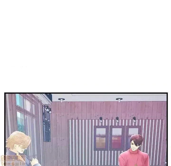 Nó không xứng đáng với nam và nữ/người yêu nhau Chương 1-28