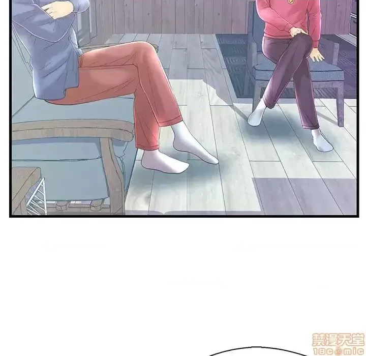 Nó không xứng đáng với nam và nữ/người yêu nhau Chương 1-28