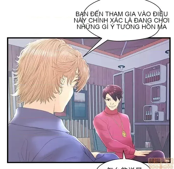 Nó không xứng đáng với nam và nữ/người yêu nhau Chương 1-28