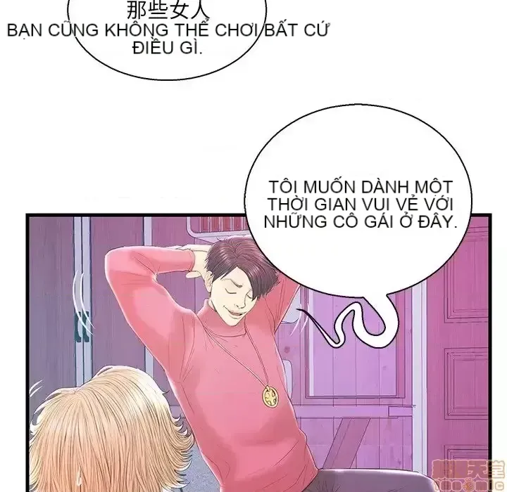 Nó không xứng đáng với nam và nữ/người yêu nhau Chương 1-28