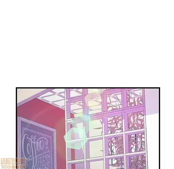 Nó không xứng đáng với nam và nữ/người yêu nhau Chương 1-28