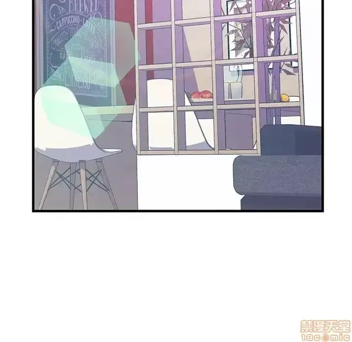 Nó không xứng đáng với nam và nữ/người yêu nhau Chương 1-28