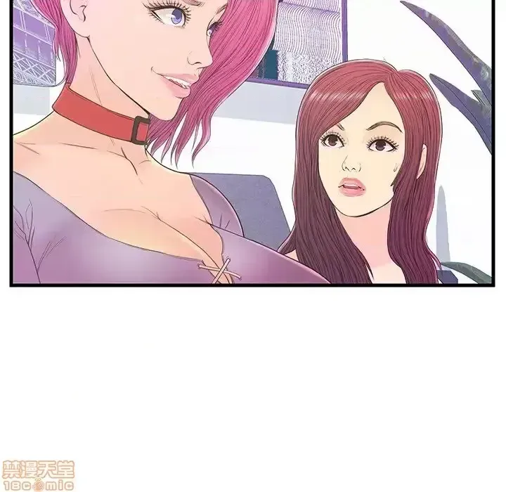 Nó không xứng đáng với nam và nữ/người yêu nhau Chương 1-28