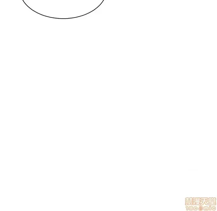 Nó không xứng đáng với nam và nữ/người yêu nhau Chương 1-28