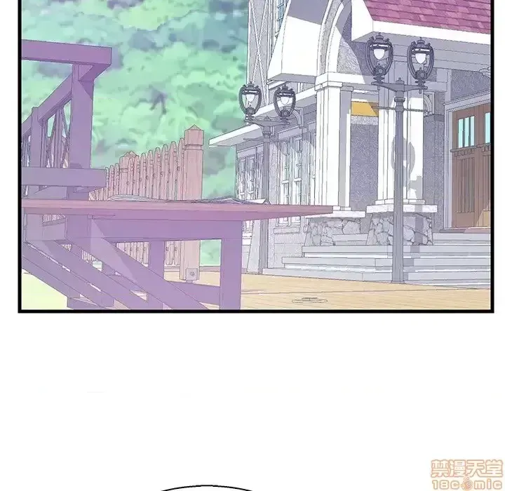 Nó không xứng đáng với nam và nữ/người yêu nhau Chương 1-28