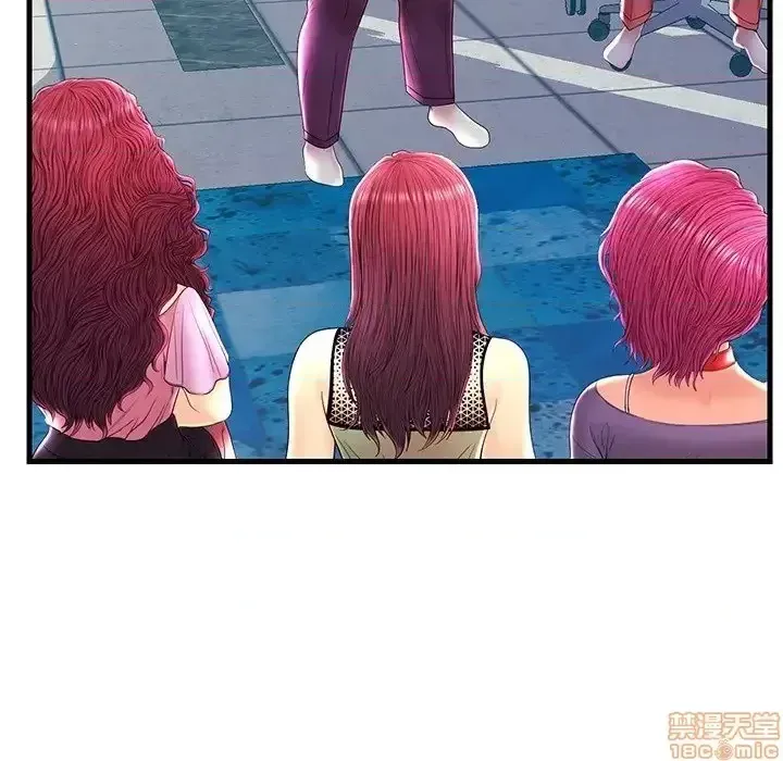 Nó không xứng đáng với nam và nữ/người yêu nhau Chương 1-28