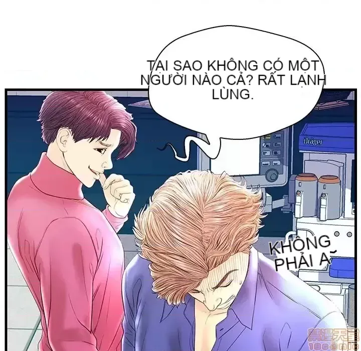 Nó không xứng đáng với nam và nữ/người yêu nhau Chương 1-28