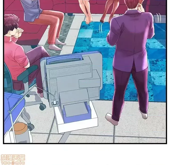 Nó không xứng đáng với nam và nữ/người yêu nhau Chương 1-28