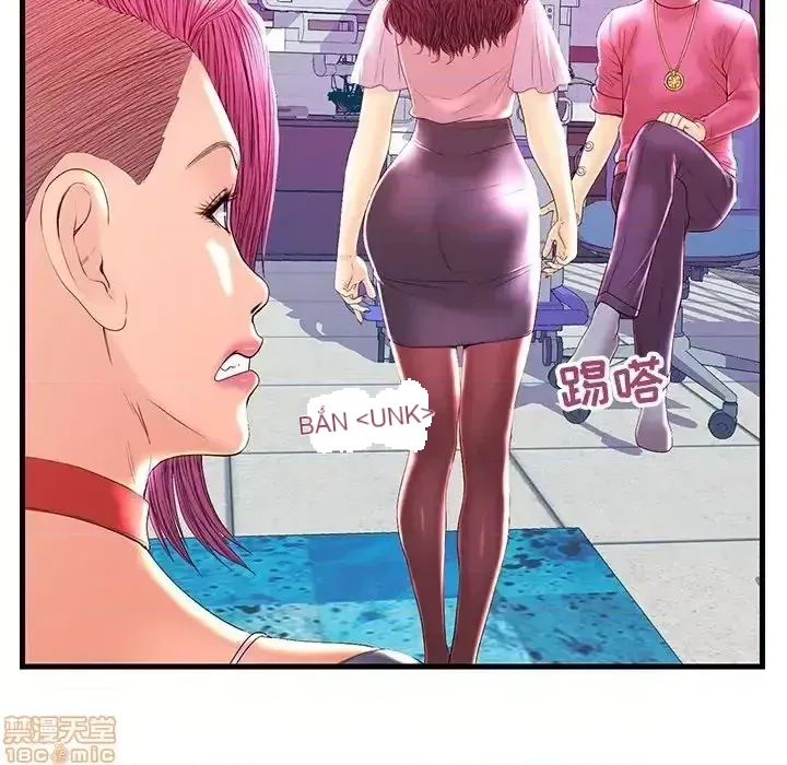 Nó không xứng đáng với nam và nữ/người yêu nhau Chương 1-28