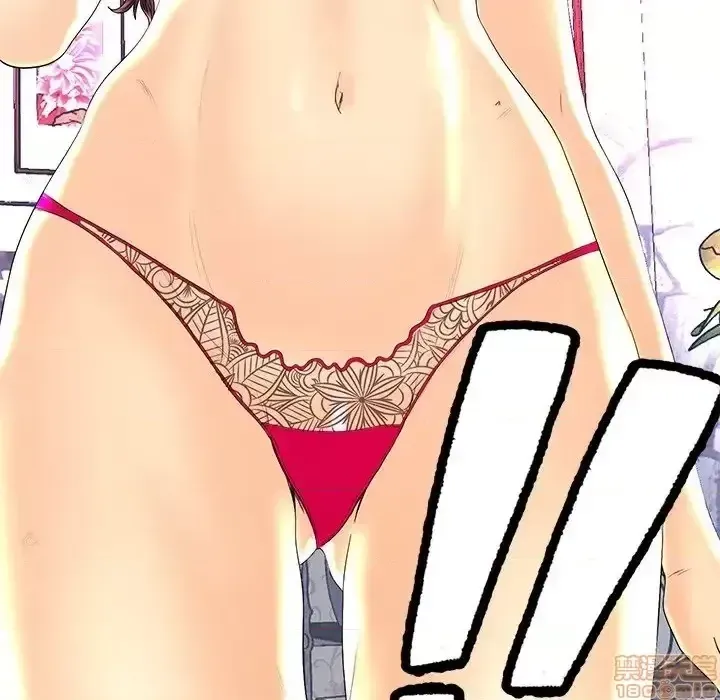 Nó không xứng đáng với nam và nữ/người yêu nhau Chương 1-28