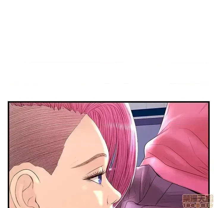 Nó không xứng đáng với nam và nữ/người yêu nhau Chương 1-28