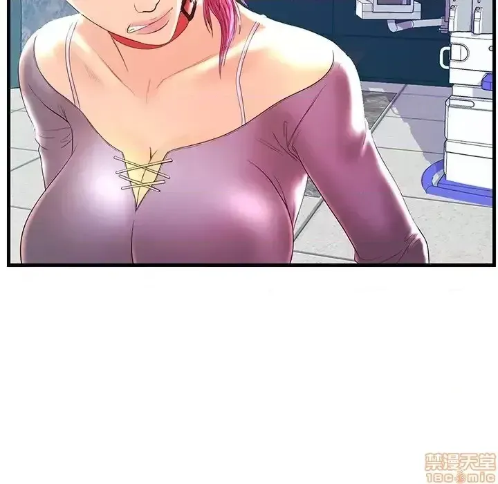 Nó không xứng đáng với nam và nữ/người yêu nhau Chương 1-28