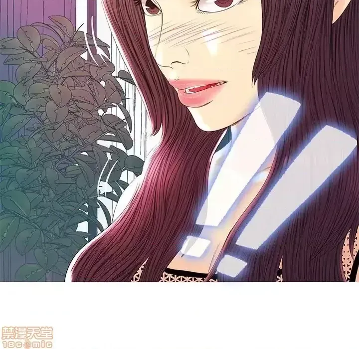 Nó không xứng đáng với nam và nữ/người yêu nhau Chương 1-28