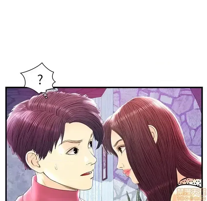 Nó không xứng đáng với nam và nữ/người yêu nhau Chương 1-28