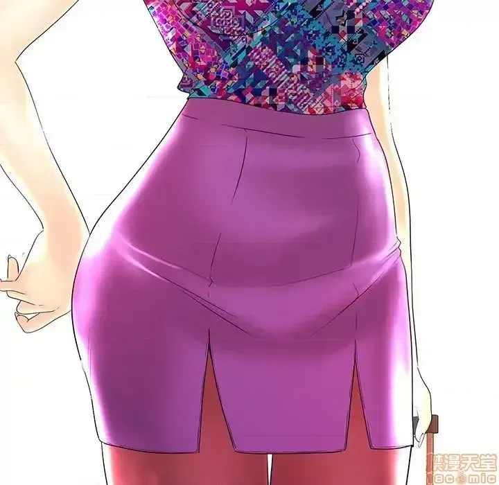 Nó không xứng đáng với nam và nữ/người yêu nhau Chương 1-28