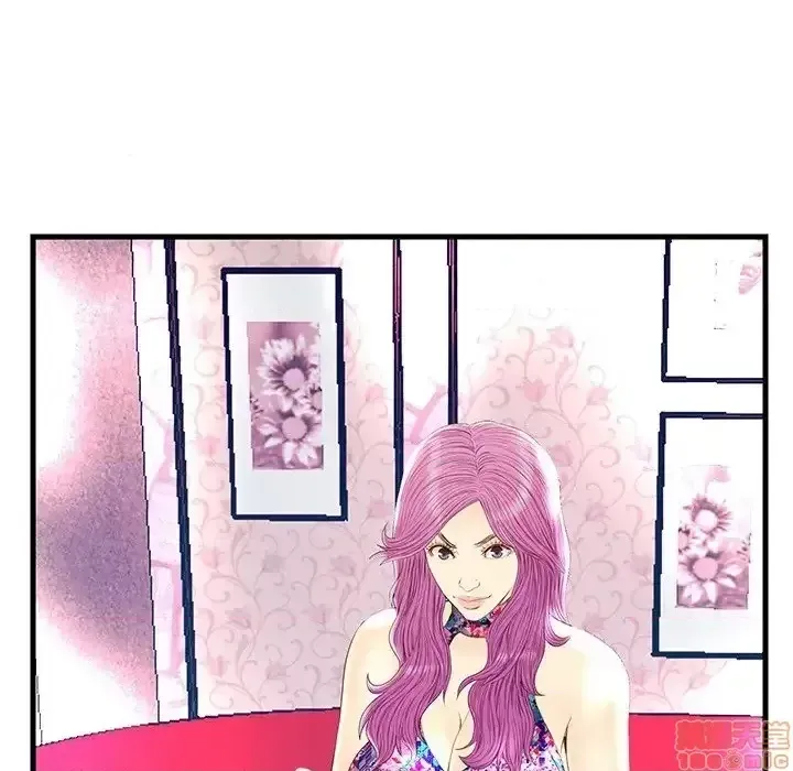 Nó không xứng đáng với nam và nữ/người yêu nhau Chương 1-28