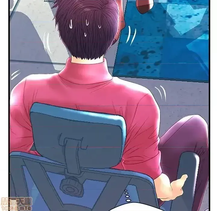 Nó không xứng đáng với nam và nữ/người yêu nhau Chương 1-28