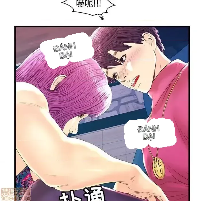 Nó không xứng đáng với nam và nữ/người yêu nhau Chương 1-28