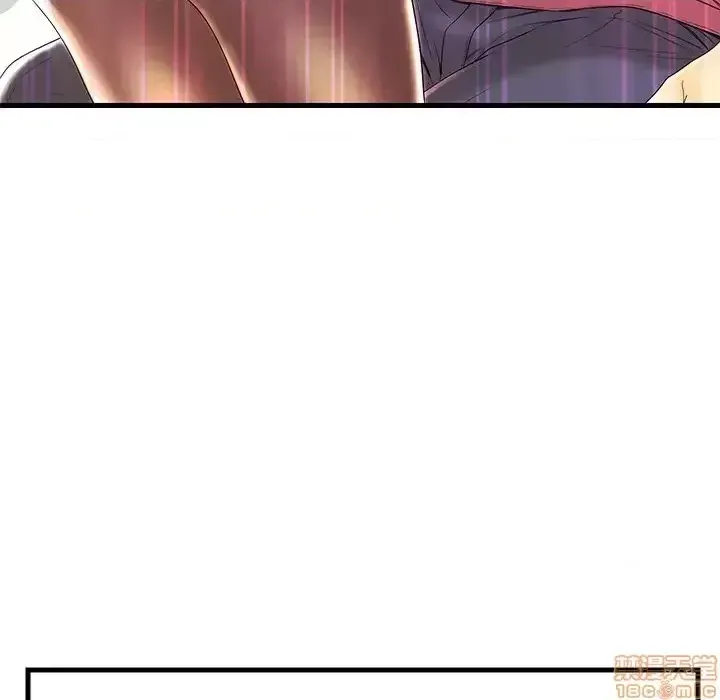 Nó không xứng đáng với nam và nữ/người yêu nhau Chương 1-28