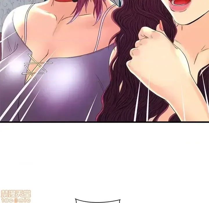 Nó không xứng đáng với nam và nữ/người yêu nhau Chương 1-28