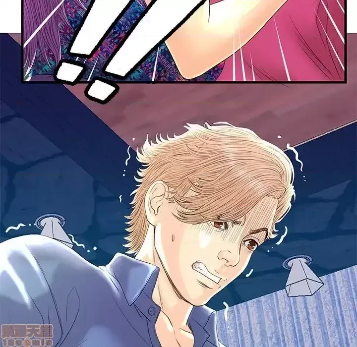 Nó không xứng đáng với nam và nữ/người yêu nhau Chương 1-28