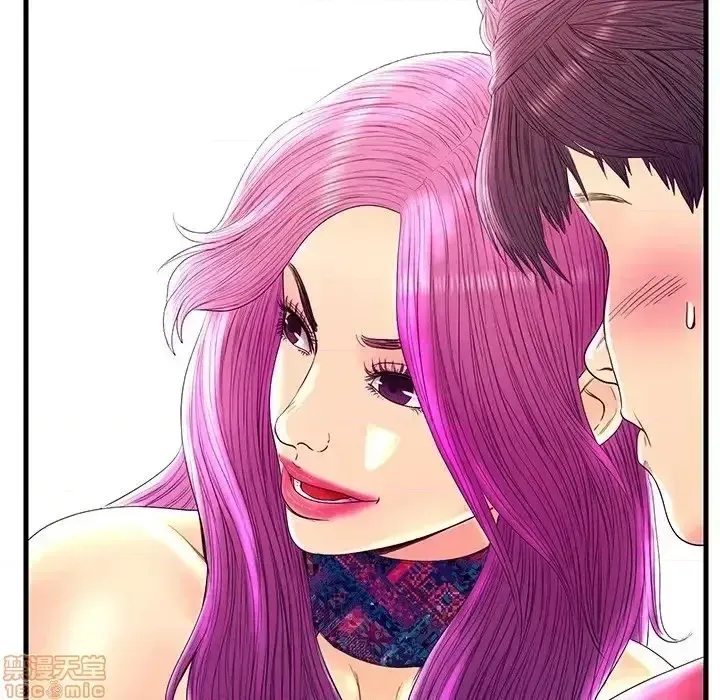 Nó không xứng đáng với nam và nữ/người yêu nhau Chương 1-28