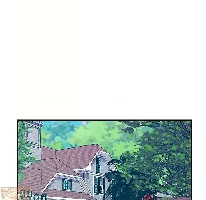 Nó không xứng đáng với nam và nữ/người yêu nhau Chương 1-28