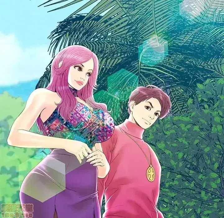 Nó không xứng đáng với nam và nữ/người yêu nhau Chương 1-28