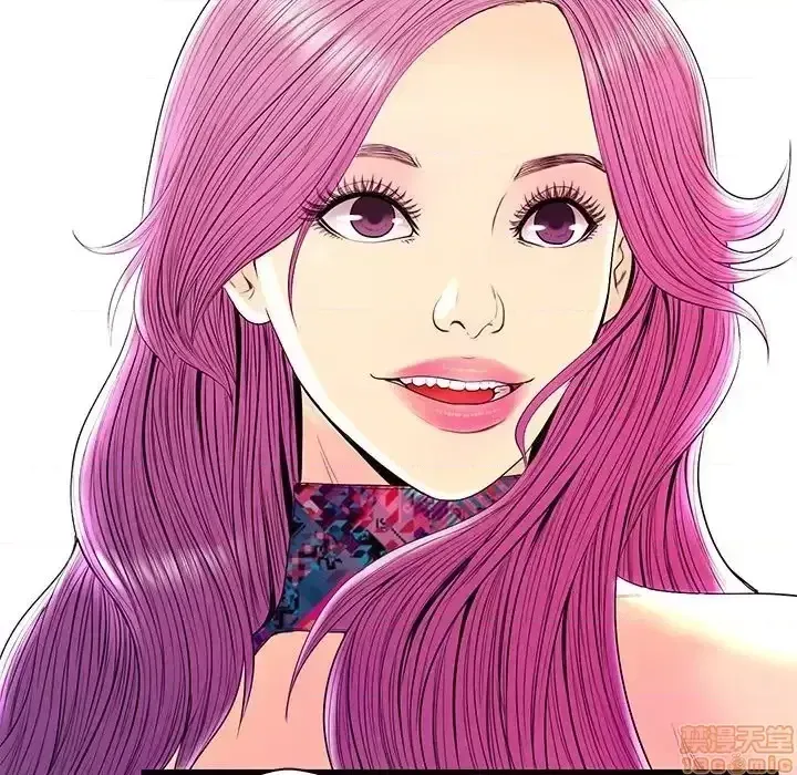 Nó không xứng đáng với nam và nữ/người yêu nhau Chương 1-28