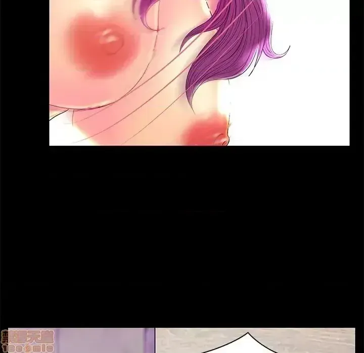 Nó không xứng đáng với nam và nữ/người yêu nhau Chương 1-28