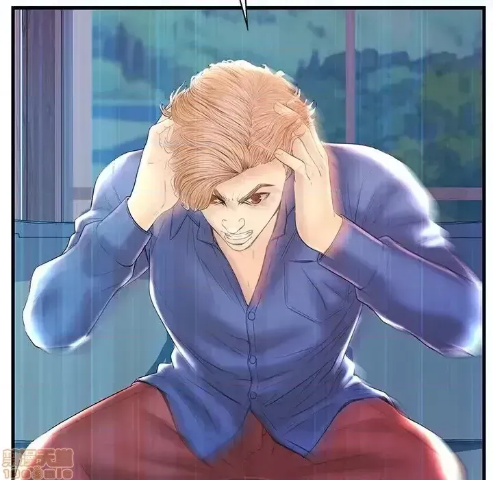 Nó không xứng đáng với nam và nữ/người yêu nhau Chương 1-28