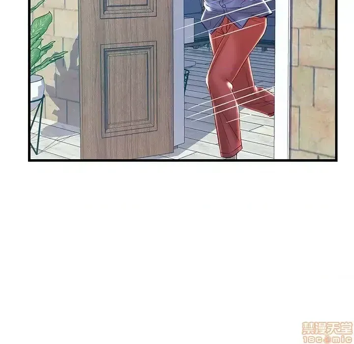 Nó không xứng đáng với nam và nữ/người yêu nhau Chương 1-28