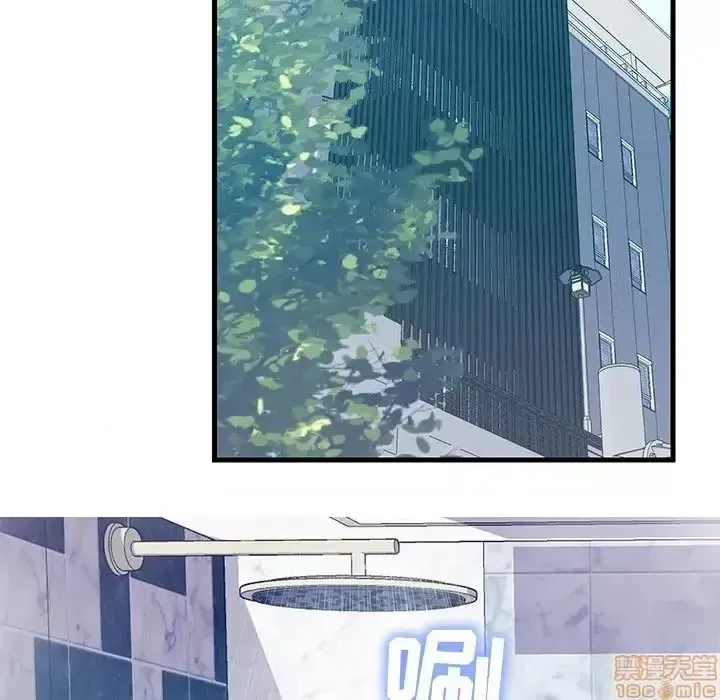 Nó không xứng đáng với nam và nữ/người yêu nhau Chương 1-28