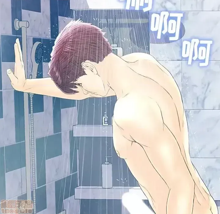 Nó không xứng đáng với nam và nữ/người yêu nhau Chương 1-28