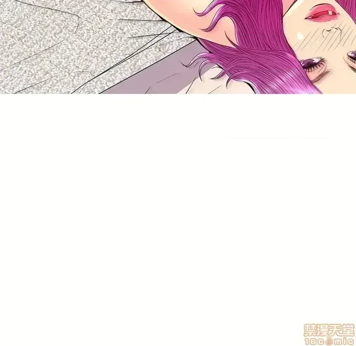 Nó không xứng đáng với nam và nữ/người yêu nhau Chương 1-28