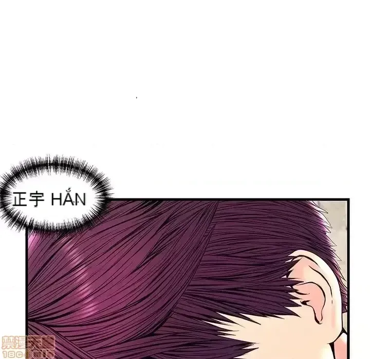 Nó không xứng đáng với nam và nữ/người yêu nhau Chương 1-28