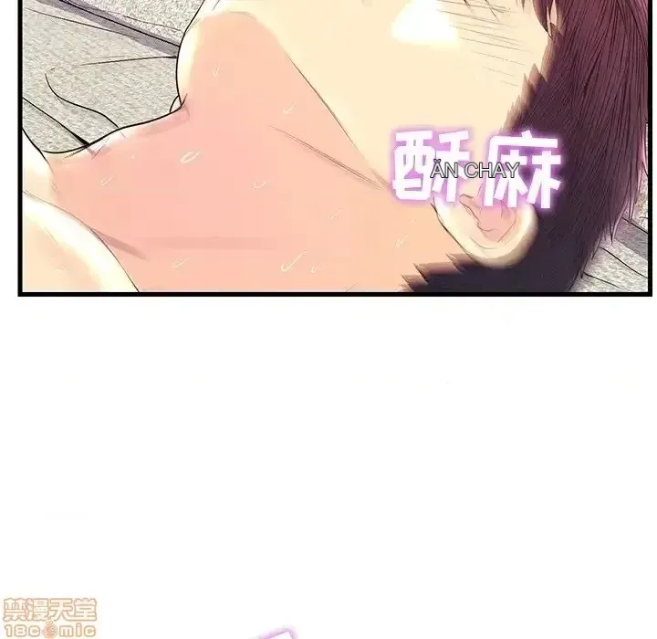 Nó không xứng đáng với nam và nữ/người yêu nhau Chương 1-28