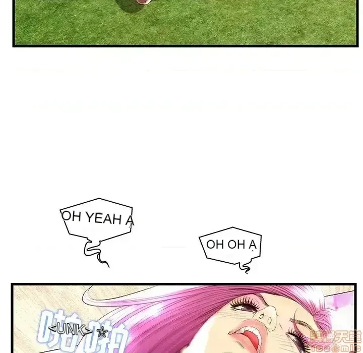 Nó không xứng đáng với nam và nữ/người yêu nhau Chương 1-28