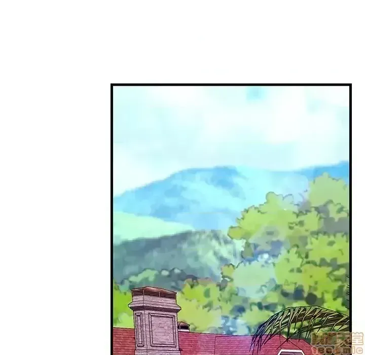 Nó không xứng đáng với nam và nữ/người yêu nhau Chương 1-28