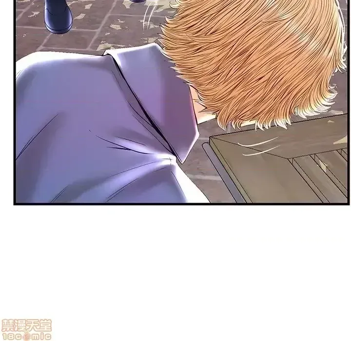 Nó không xứng đáng với nam và nữ/người yêu nhau Chương 1-28