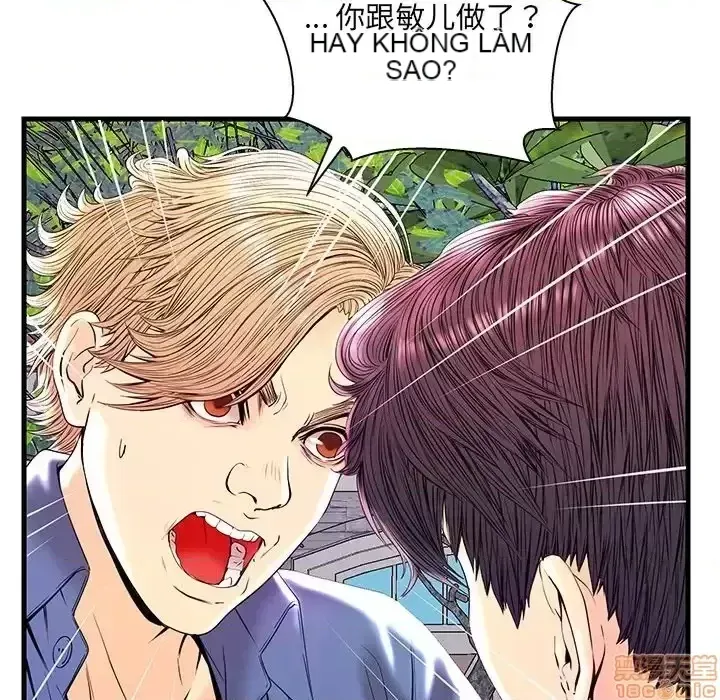 Nó không xứng đáng với nam và nữ/người yêu nhau Chương 1-28