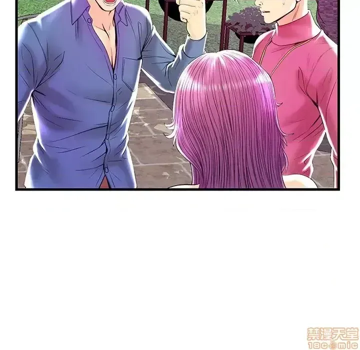 Nó không xứng đáng với nam và nữ/người yêu nhau Chương 1-28