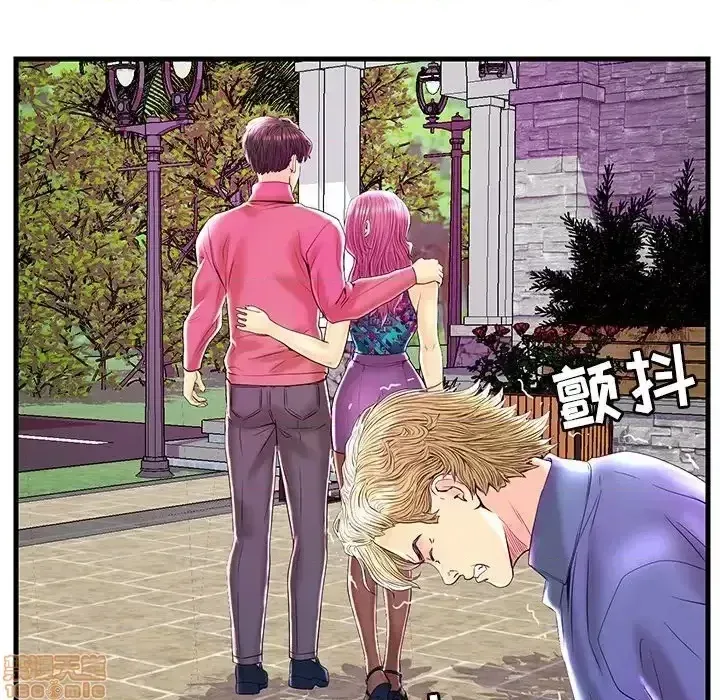 Nó không xứng đáng với nam và nữ/người yêu nhau Chương 1-28