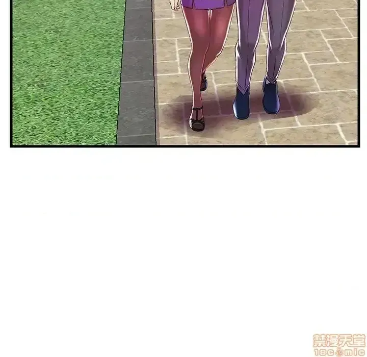 Nó không xứng đáng với nam và nữ/người yêu nhau Chương 1-28