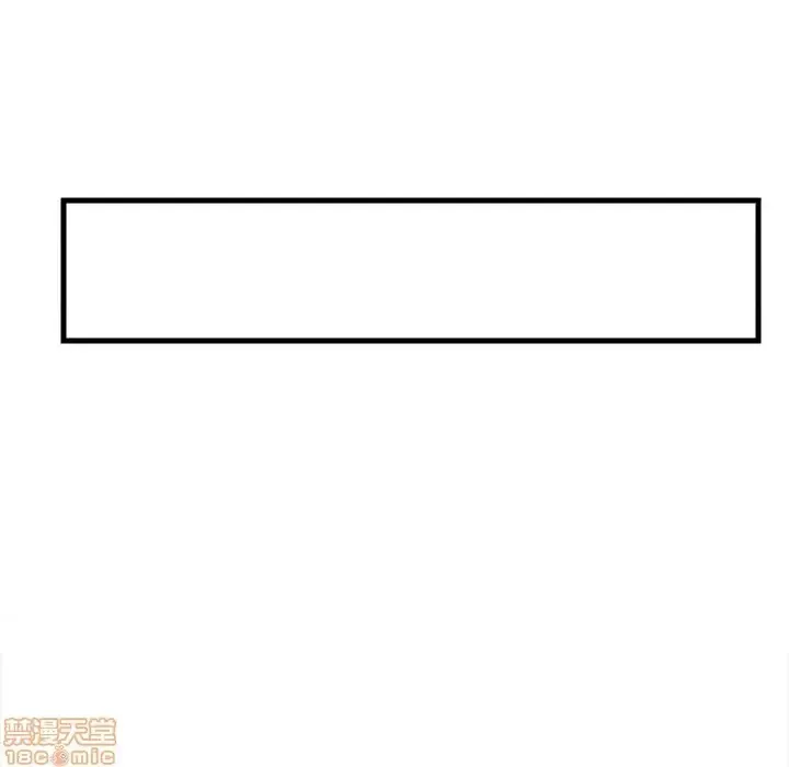 Nó không xứng đáng với nam và nữ/người yêu nhau Chương 1-28