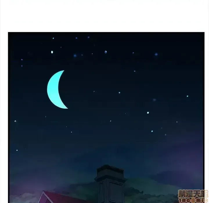 Nó không xứng đáng với nam và nữ/người yêu nhau Chương 1-28