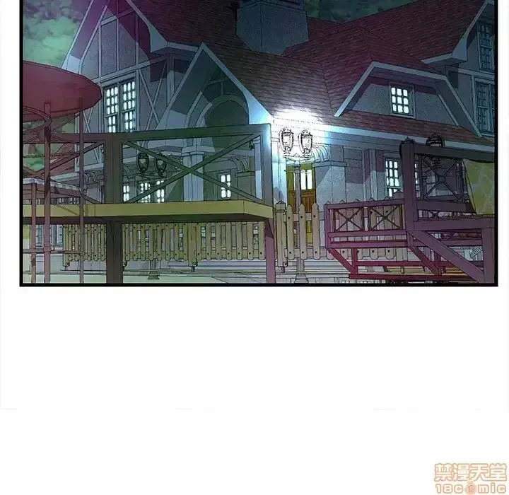 Nó không xứng đáng với nam và nữ/người yêu nhau Chương 1-28