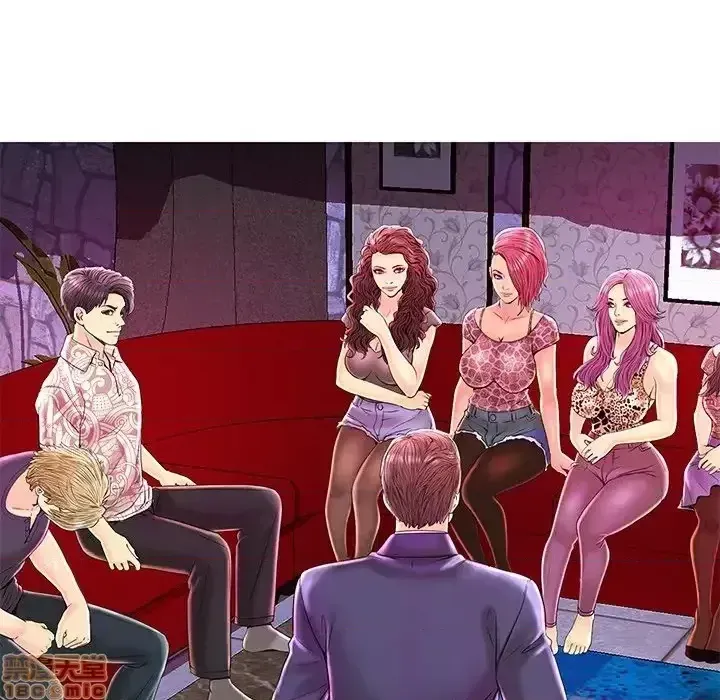 Nó không xứng đáng với nam và nữ/người yêu nhau Chương 1-28